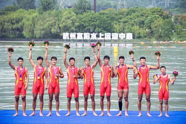 杭州亚运会丨中国队夺得赛艇男子八人单桨有舵手冠军