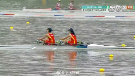 祝贺！中国赛艇队姑娘夺金