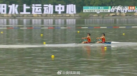 祝贺！中国赛艇队姑娘夺金