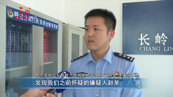 偷别人家毛葱去早市卖？一个很少见的香烟品牌“出卖”了他