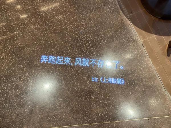 耗时17年修缮改造！上海当下最火街区，真的越逛越“上头”→