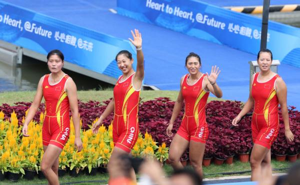杭州亚运会丨中国队夺得赛艇女子四人单桨无舵手冠军