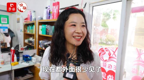 咂劲！藏在上海小区里的这家店火了！全国粉丝从各地赶来→