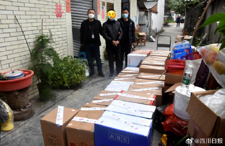 两千多条假烟,五千多瓶假酒!眉山警方破获假烟假酒案中案 两千多条假烟,五千多瓶假酒!眉山警方破获假烟假酒案中案