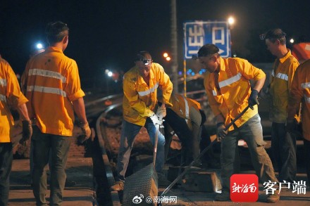 粤海铁路轮渡南北两港将于23日24时恢复发班 粤海铁路轮渡南北两港将于23日24时恢复发班