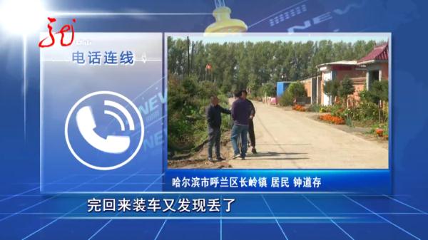 偷别人家毛葱去早市卖？一个很少见的香烟品牌“出卖”了他