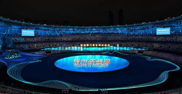 震撼!杭州亚运会主火炬这样点燃 震撼!杭州亚运会主火炬这样点燃