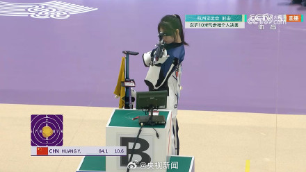 祝贺！中国射击队包揽金银