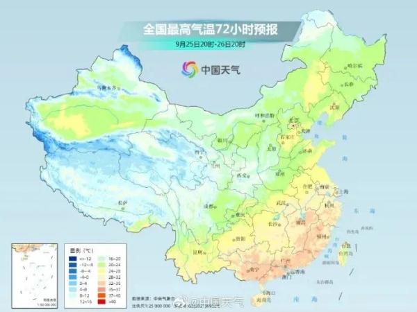 未来10天将生成多个秋台风!广州重返夏天模式,冷空气几时来? 未来10天将生成多个秋台风!广州重返夏天模式,冷空气几时来?