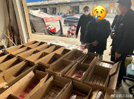 两千多条假烟,五千多瓶假酒!眉山警方破获假烟假酒案中案 两千多条假烟,五千多瓶假酒!眉山警方破获假烟假酒案中案