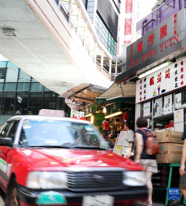 多元香港的多样茶饮