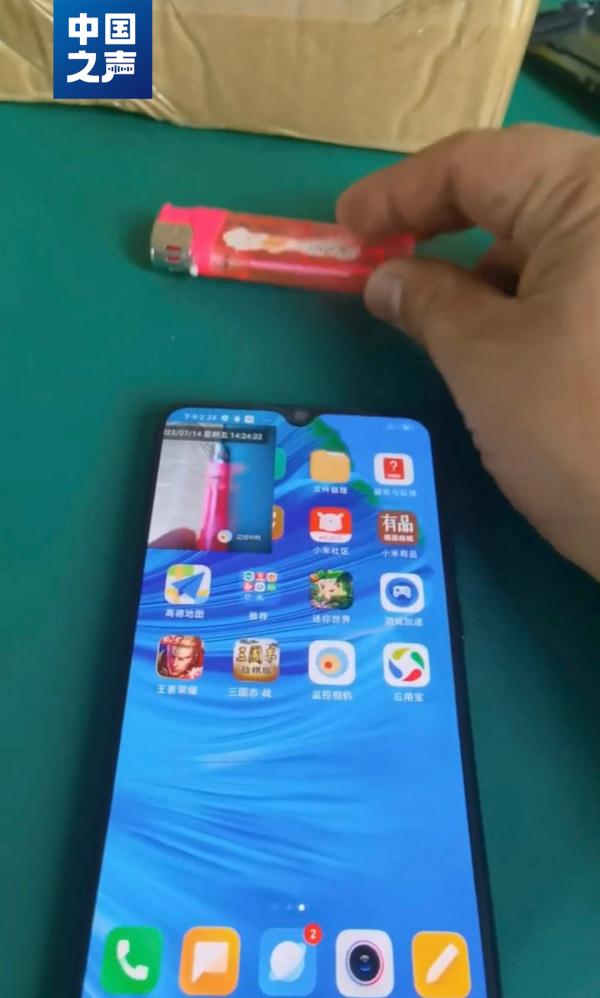 细思极恐！不用前后置摄像头，手机也能偷拍？