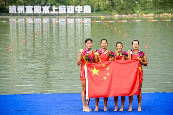 杭州亚运会丨中国队夺得赛艇女子四人单桨无舵手冠军