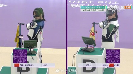 祝贺！中国射击队包揽金银