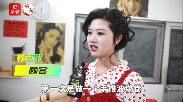 咂劲！藏在上海小区里的这家店火了！全国粉丝从各地赶来→