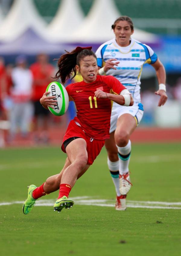 七人制橄榄球比赛首日中国队四战全胜