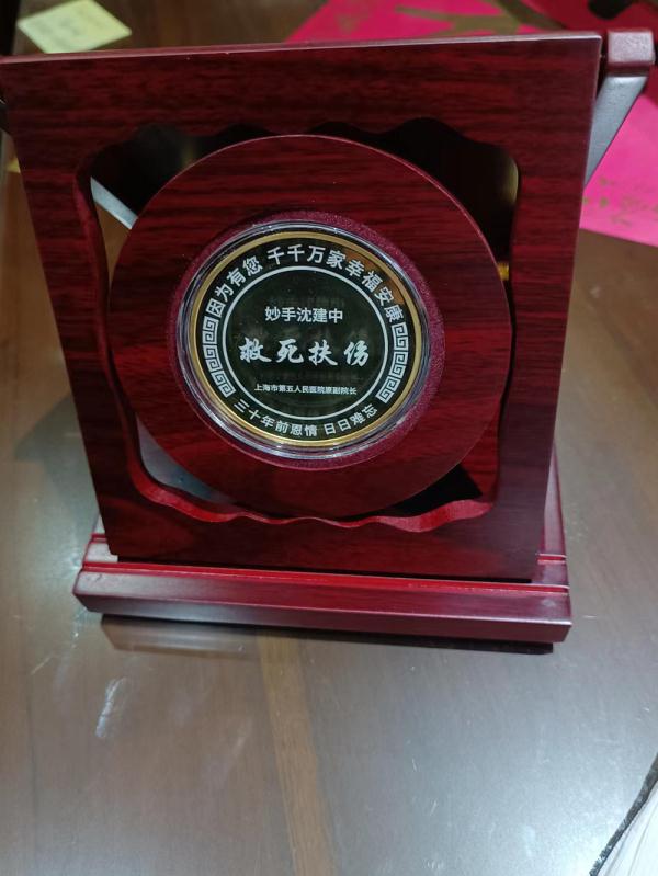 “晚1分钟就没救”的小男孩，成了博士