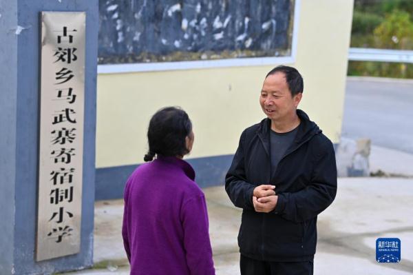 改革故事｜“麻雀小学”领头雁：36年坚守见证乡村教育巨变