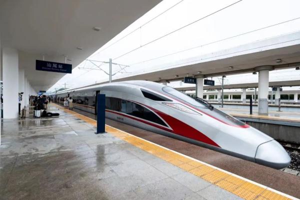 最新!广汕高铁开通时间定了!车票已开售,至于票价…… 最新!广汕高铁开通时间定了!车票已开售,至于票价……