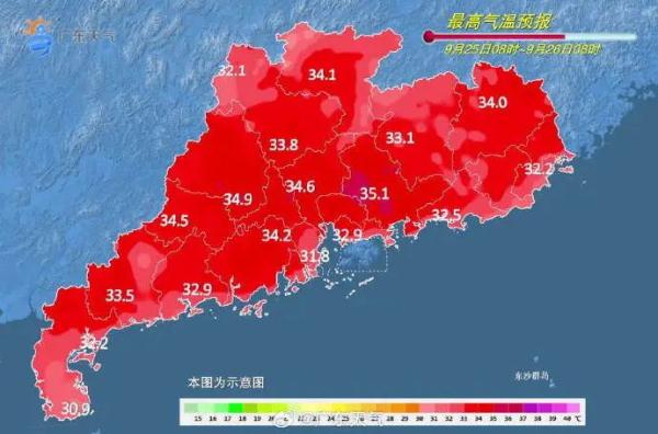未来10天将有2至3个台风生成！来看广东中秋节天气