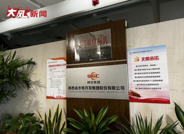 数十人购买内部低价房被骗，涉及资金上亿元