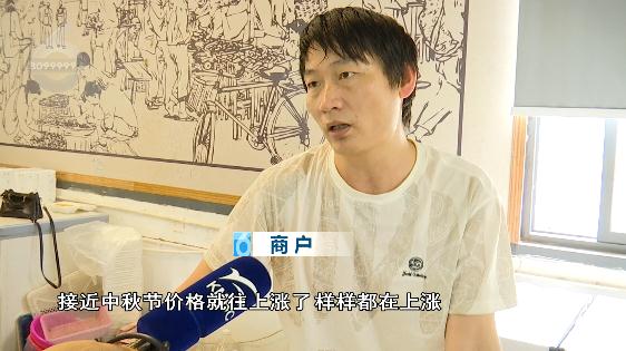 抓紧时间!云南人爱吃的它要“落潮”了,价格已涨 抓紧时间!云南人爱吃的它要“落潮”了,价格已涨