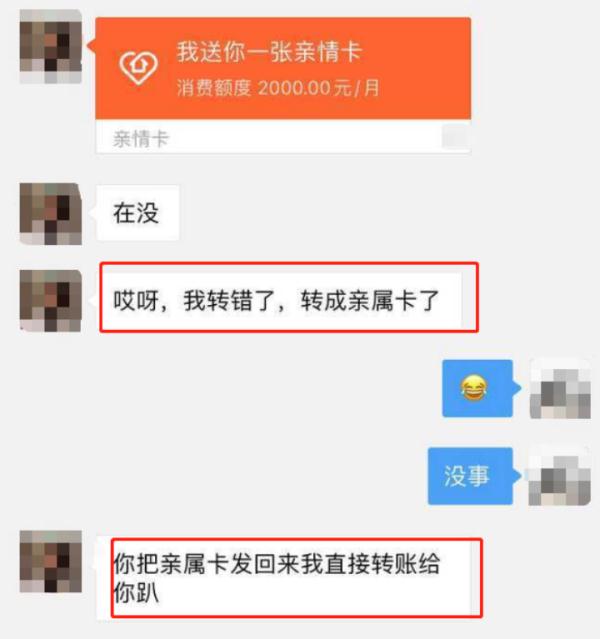 江苏警方最新通报