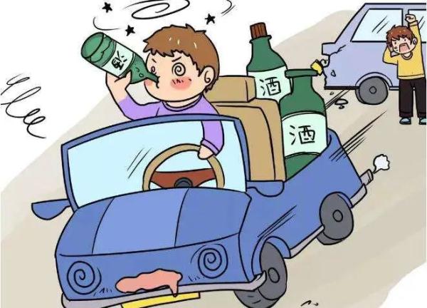 真是“醉了”,男子酒后驾车到派出所报案! 真是“醉了”,男子酒后驾车到派出所报案!