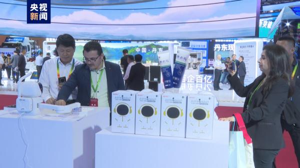 开幕!第四届辽洽会来了→ 开幕!第四届辽洽会来了→