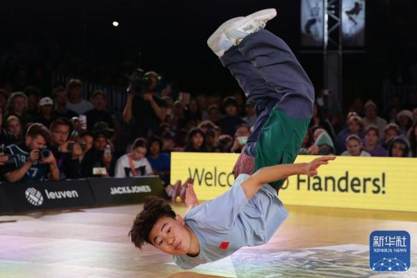 亓翔宇获霹雳舞世锦赛男子组第四名 亓翔宇获霹雳舞世锦赛男子组第四名