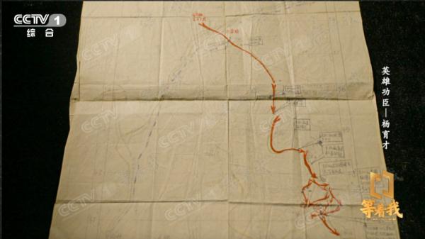 “奇袭白虎团”手绘行军地图首次披露！他带领12人尖刀班“虎口拔牙”