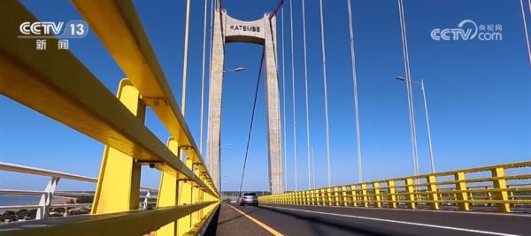 通过最近这几年的运行,马普托大桥已经让当地民众感受到了实实在在的