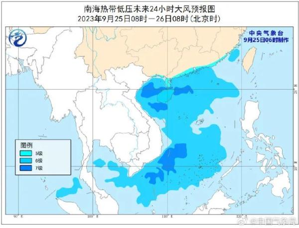 最新！台风胚胎生成！福州天气要变……