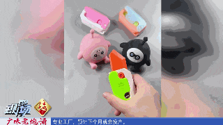 小学生宠爱“萝卜刀”让老师家长担心死！是不是过于紧张了……