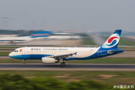 坐飞机赏月过中秋 坐飞机赏月过中秋