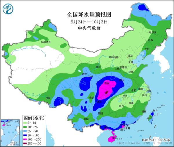 新台风将生成！国庆期间天气如何