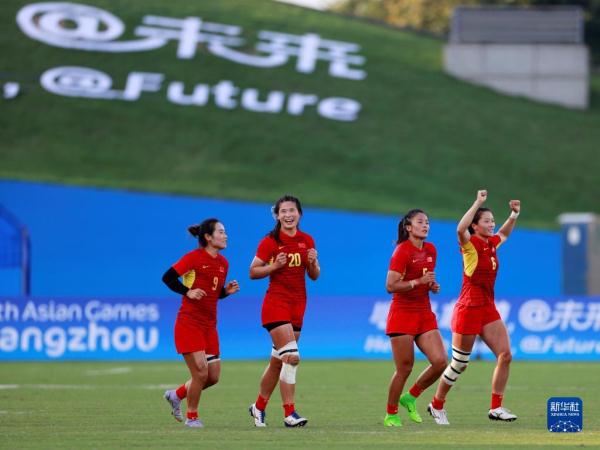 七人制橄榄球——中国女橄晋级决赛