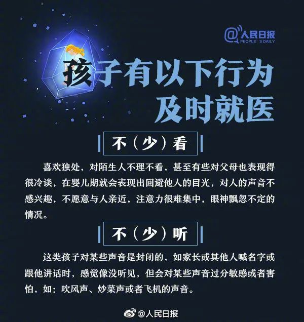 几乎掏空积蓄!男子花50万元为儿子求医,结果让人崩溃…… 几乎掏空积蓄!男子花50万元为儿子求医,结果让人崩溃……