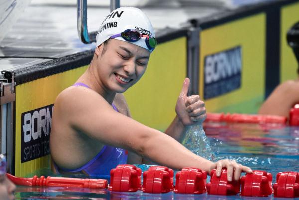 余依婷、叶诗文分获杭州亚运会女子200米个人混合泳冠亚军