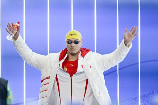 杭州亚运会 | 中国选手包揽游泳男子50米仰泳冠亚军