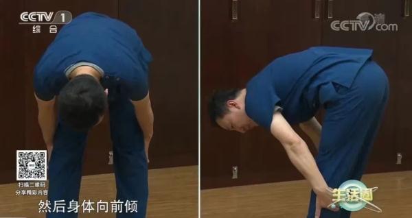 一到秋天，这5个部位最容易因凉而受病，中医点拨，让你拥有“暖暖”的身体