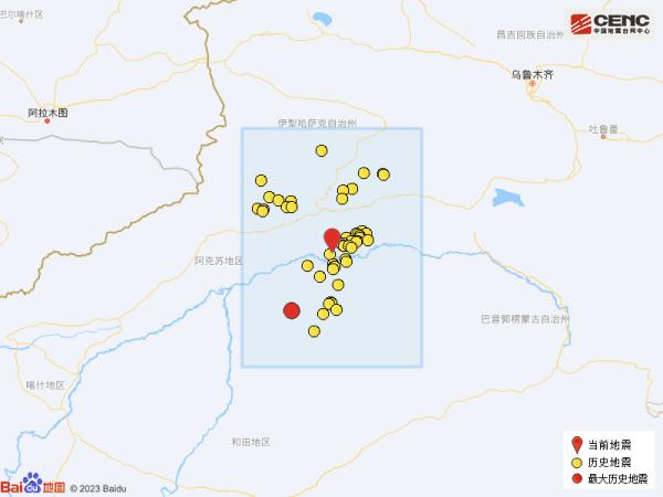 今天凌晨,国内两地突发地震 今天凌晨,国内两地突发地震