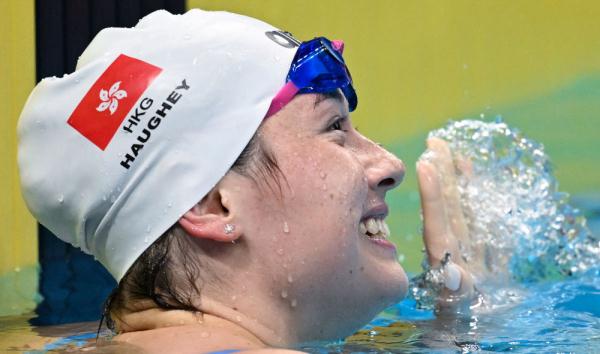 杭州亚运会｜中国香港选手何诗蓓女子200米自由泳夺冠 李冰洁摘银