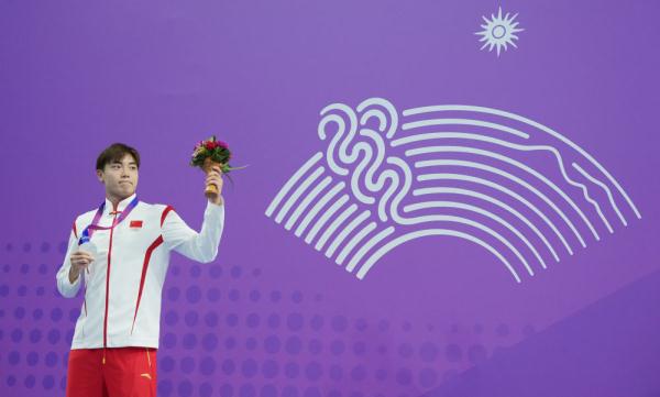 杭州亚运会 | 中国选手包揽游泳男子50米仰泳冠亚军