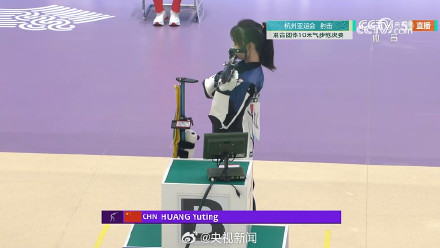 祝贺冠军！黄雨婷盛李豪10米气步枪金牌