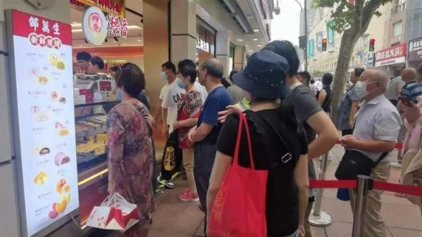 排队超2小时！南京路上的这种月饼卖爆了！