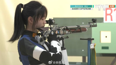 祝贺冠军！黄雨婷盛李豪10米气步枪金牌
