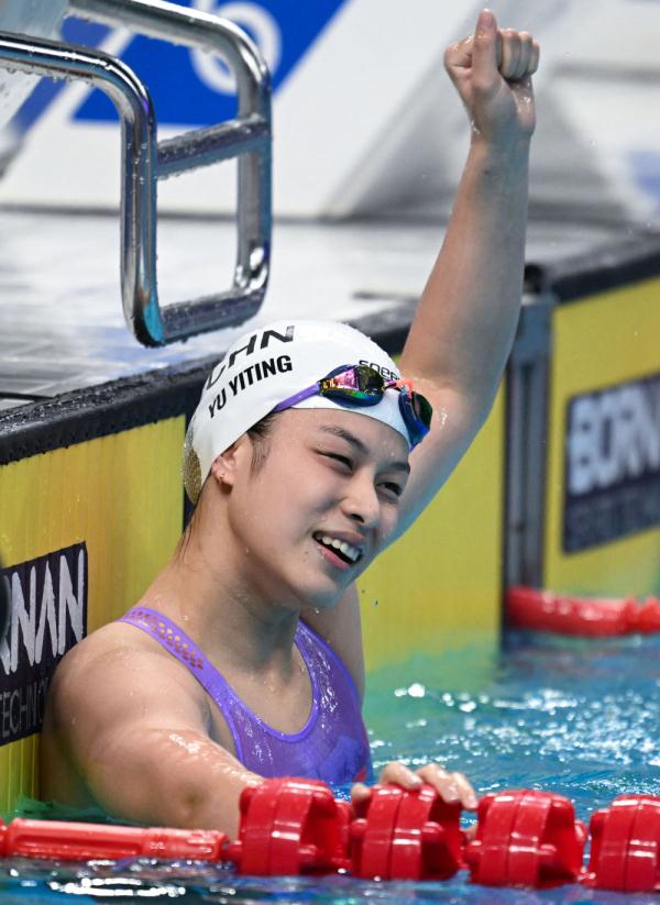 余依婷、叶诗文分获杭州亚运会女子200米个人混合泳冠亚军