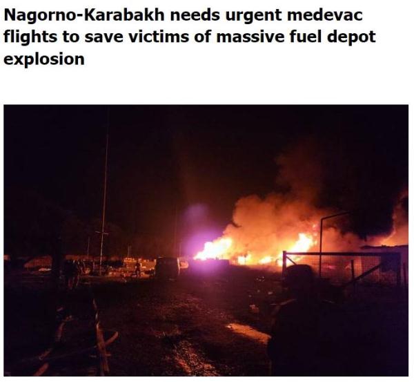 突发!这地一油库发生爆炸 当地官员称逾200人受伤 突发!这地一油库发生爆炸 当地官员称逾200人受伤