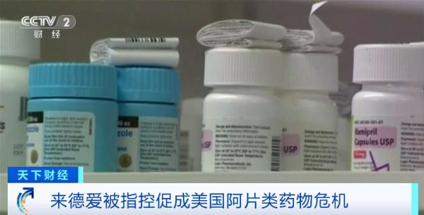 关闭500家门店?这一知名连锁药店正就破产进行谈判 关闭500家门店?这一知名连锁药店正就破产进行谈判